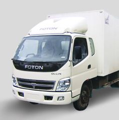 Foton 1049A/69/99/93/S120/1128